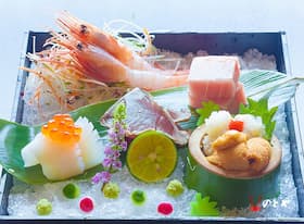 料理