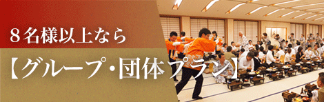 rank-more-01