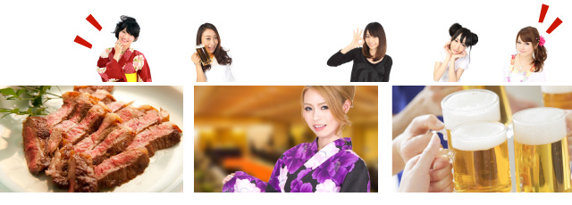 オーダーメイド男子会プラン|貸切露天風呂 金沢の温泉旅館 のとや