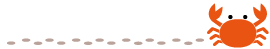 かに