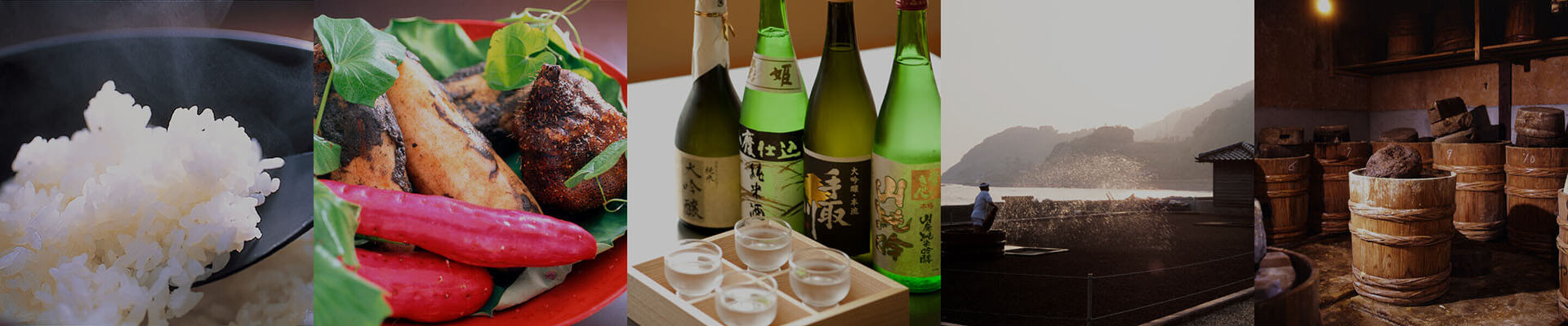 板長のこだわり