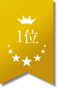 no 1