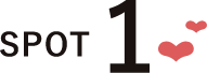 spot1