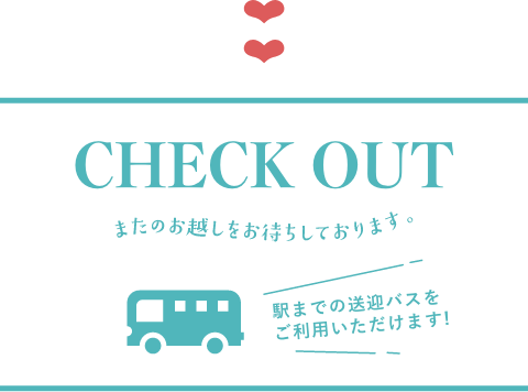 Checkout