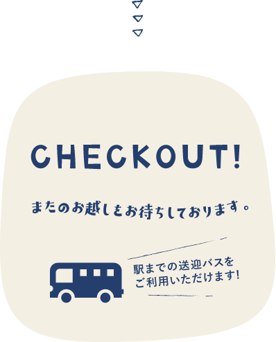 checkin