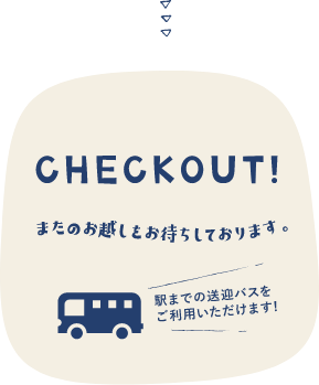 checkin