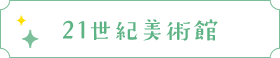 title-sports