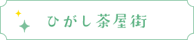 title-sports