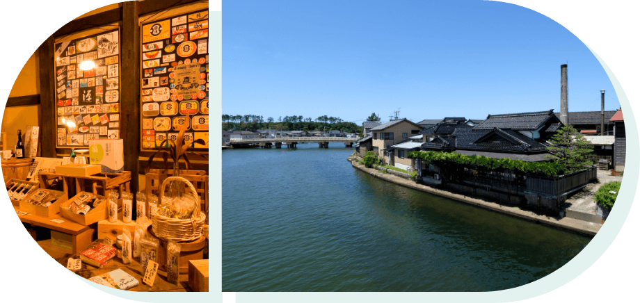 ちょっと足を延ばして、『醤油の町・大野』へ