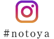 #notoya