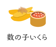 ̎q