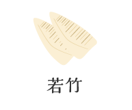 |