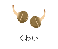 킢