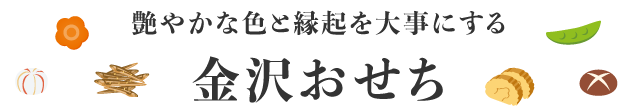 ₩ȐFƉN厖ɂ򂨂