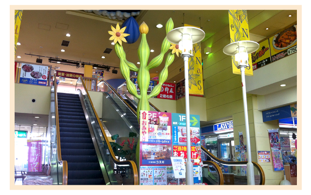 徳光パーキングエリア 石川県観光ストーリーズ