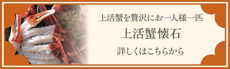 �㊈�I���ґ�ɂ���l�l��C �㊈�I���� �ڂ����͂����炩��