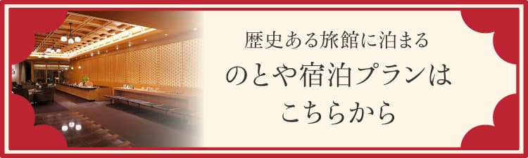 j闷قɔ܂̂Ƃhv͂炩