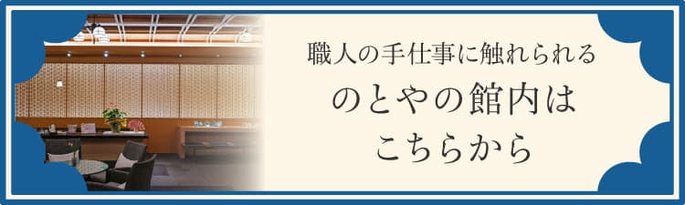 �E�l�̎�d���ɐG����� �̂Ƃ�̊ٓ��͂����炩��