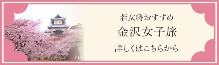 �Ꮧ���������� ���򏗎q�� �ڂ����͂����炩��