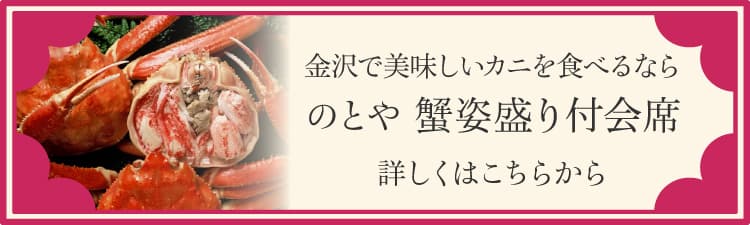 �{�̒n���̊C�̍K�������i�Ŗ��키������i���� �ڂ����͂����炩��