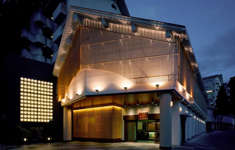 �V�ܗ��فu�̂Ƃ�v