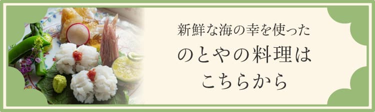 �V�N�ȊC�̍K���g�����̂Ƃ�̗����͂����炩��