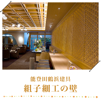 のど黒