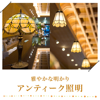 公式 旅亭懐石 のとや のとや リニューアル感謝企画 公式 旅亭懐石 のとや のとや リニューアル感謝企画