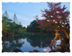 兼六園