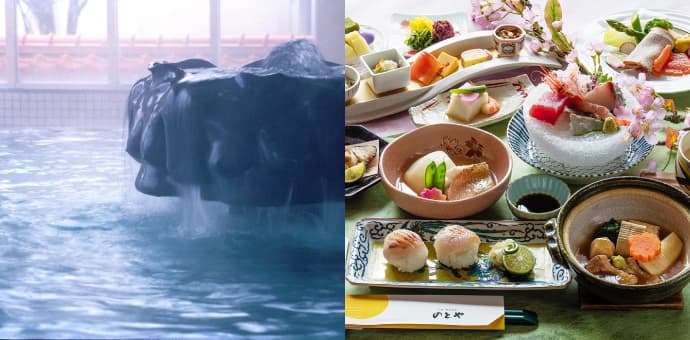 温泉とお料理