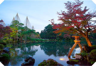 兼六園の秋「紅葉」