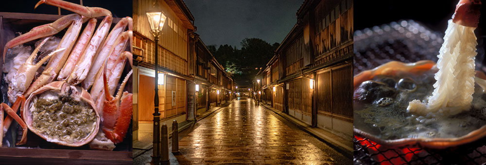 金沢で有名なカニの種類は？老舗旅館若女将おすすめ旅館5選