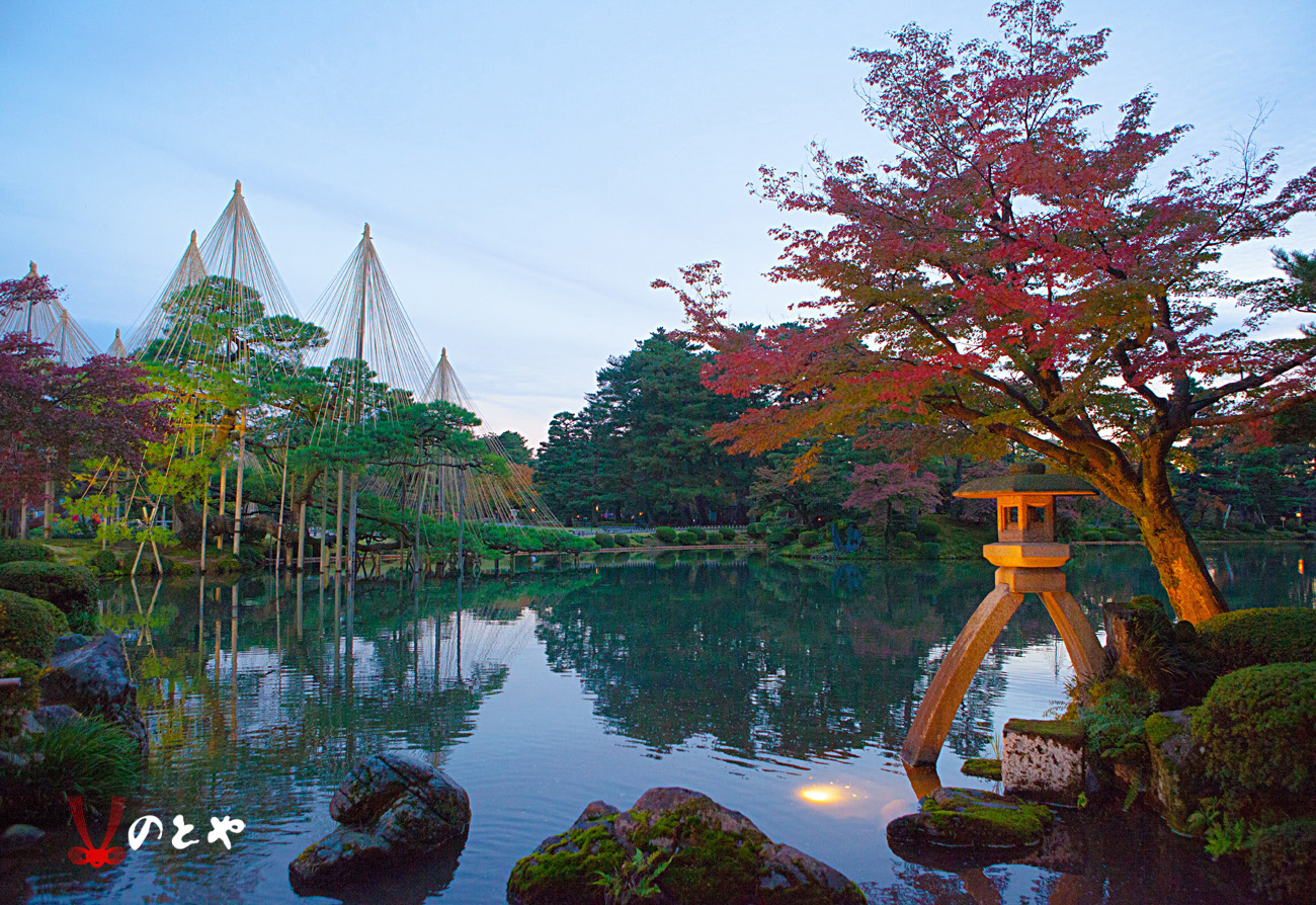 兼六園の紅葉