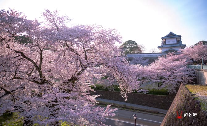 金沢城公園