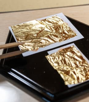 金箔体験
