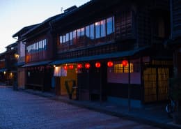 ひがし茶屋街