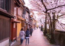 主計町茶屋街
