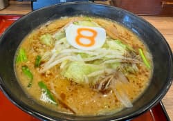 8番らーめん