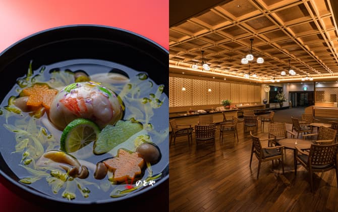 のとやの料理と館内