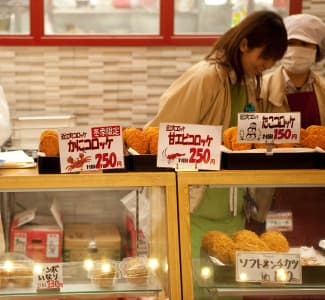 近江町コロッケ